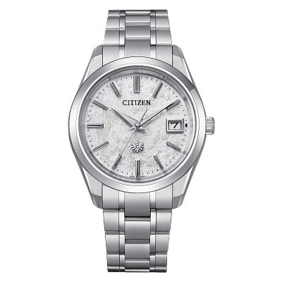 Citizen company watch Clearance