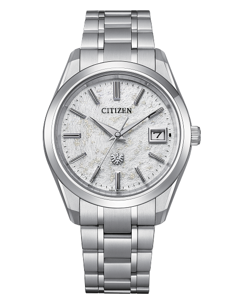 The Citizen image number 0