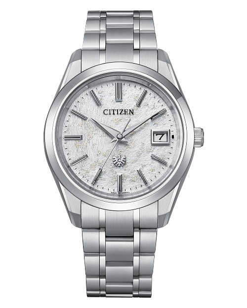 Hamilton Watch Company Citizen the Citizen Watch