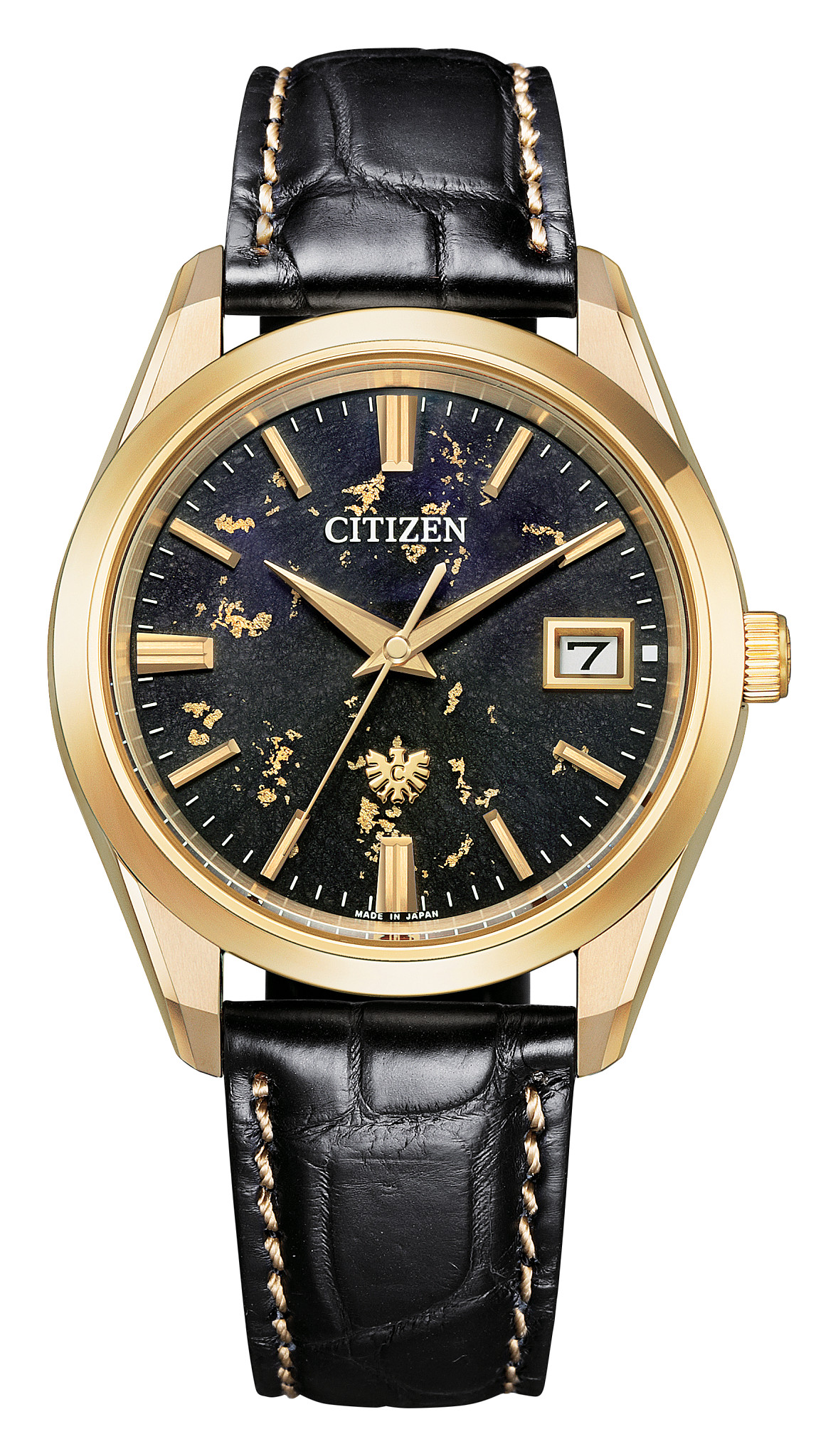 The Citizen