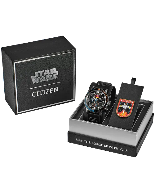 Rebel Starfighter image number 3