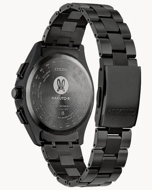 ATTESA HAKUTO-R image number 2