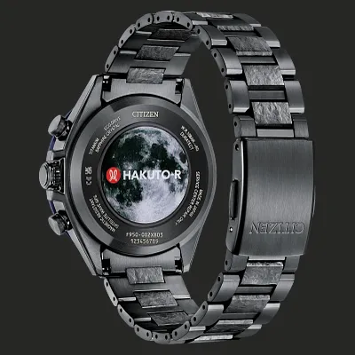 ATTESA HAKUTO-R ATTESA HAKUTO-R