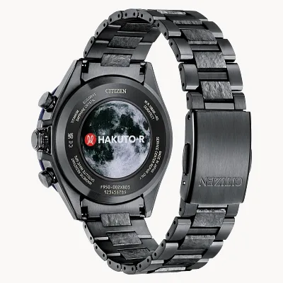 ATTESA HAKUTO-R ATTESA HAKUTO-R