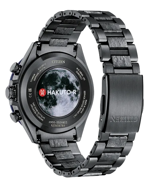 ATTESA HAKUTO-R image number 2