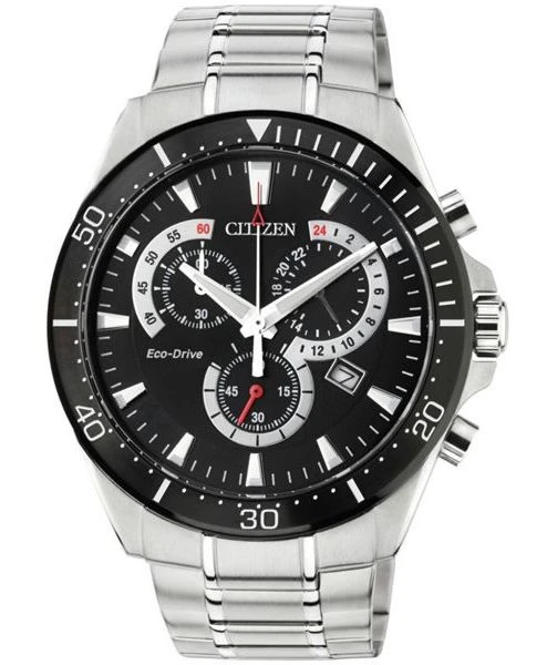 Chandler image number 0