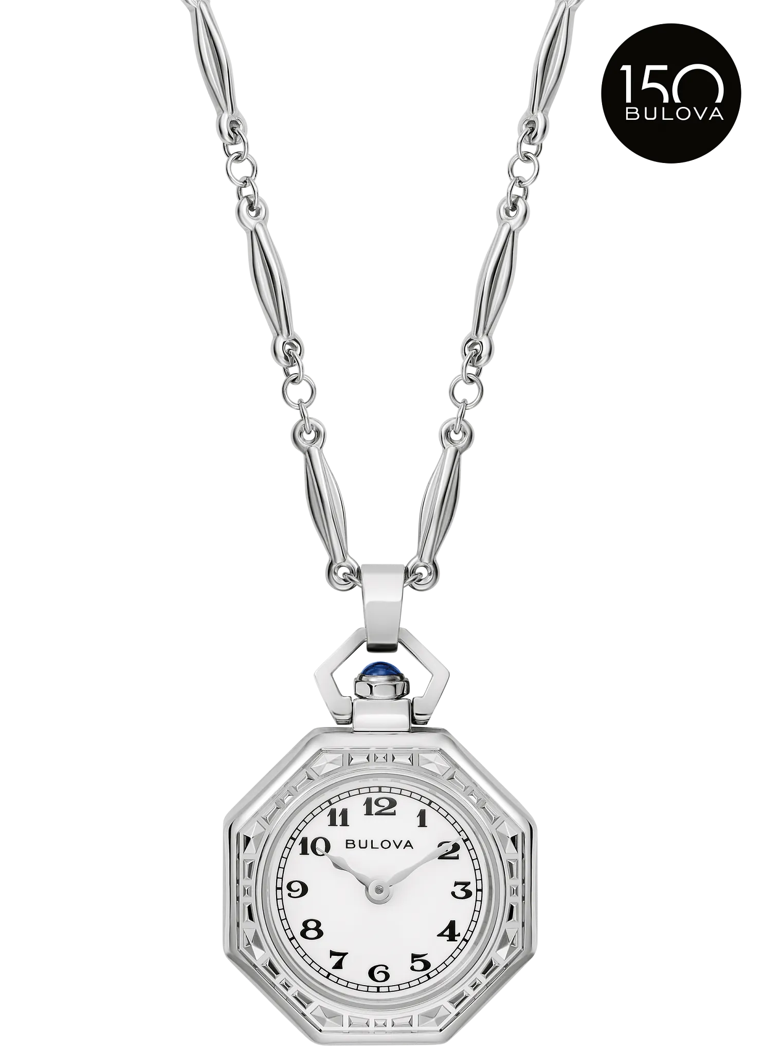 Rubaiyat Pendant Necklace