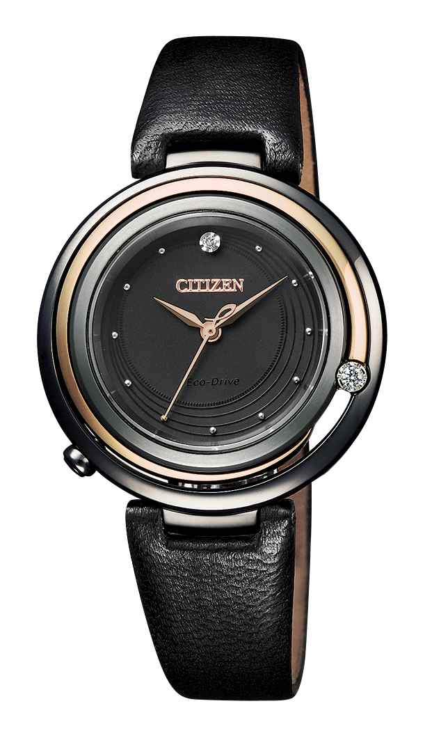 Citizen EM0659-09E