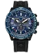 Promaster Air A-T