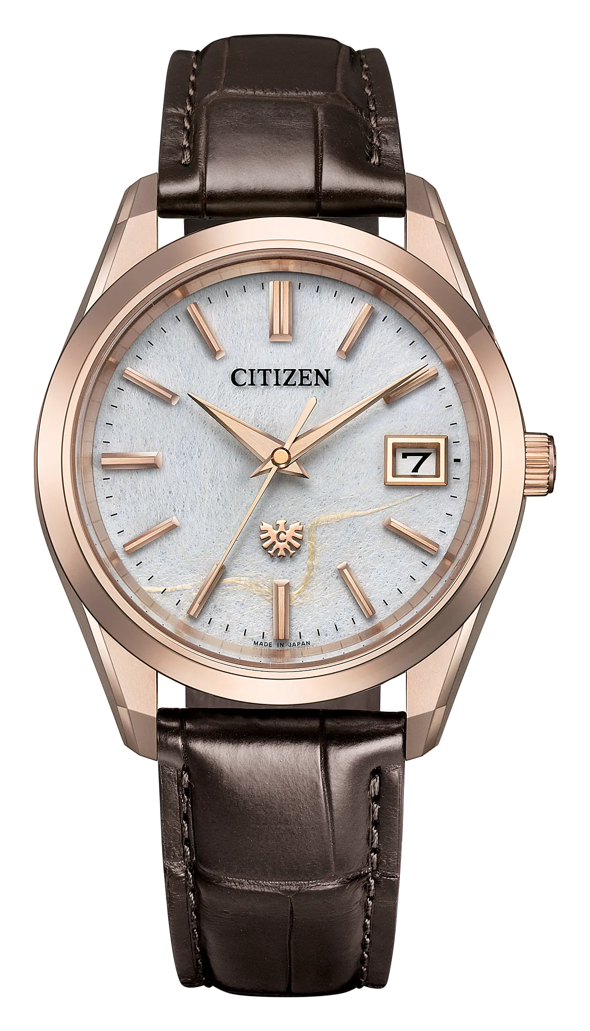 The CITIZEN