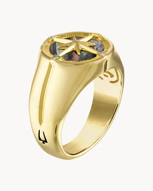 Marine Star Ring image number 2