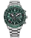 Promaster Air A-T