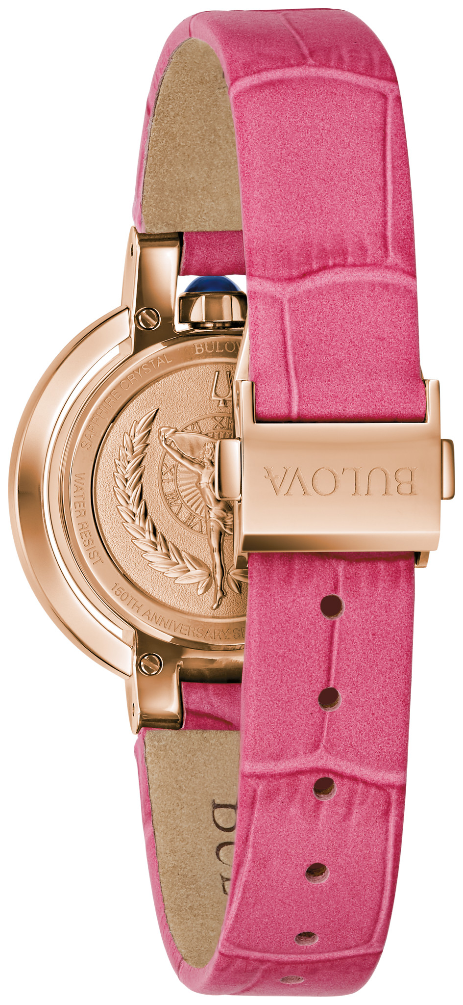 Rubaiyat Spring image number 2