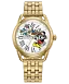 Mickey Classic