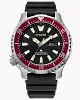 Promaster Dive Automatic image number 0