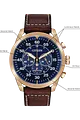 Avion image number 5