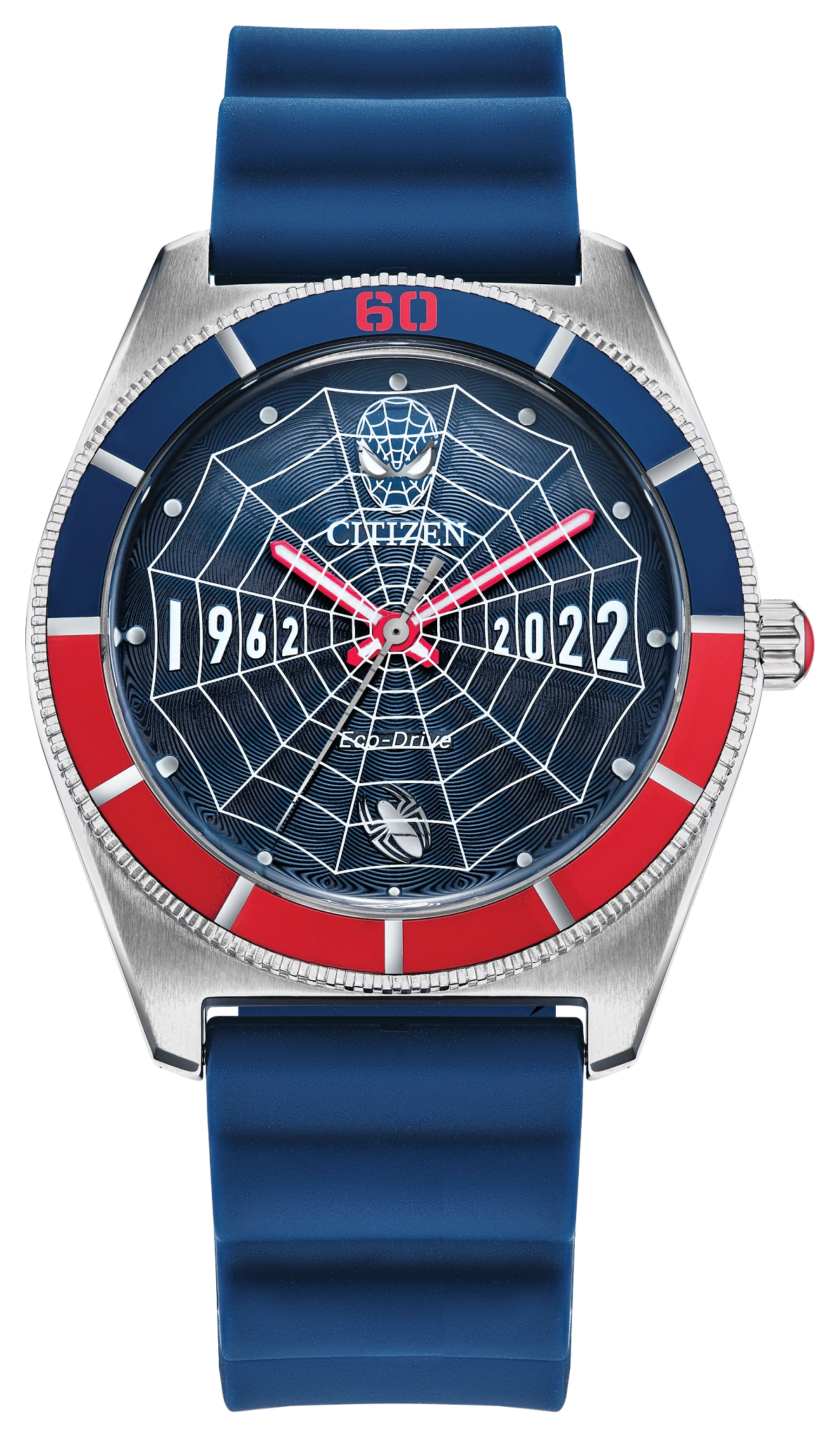 Spider-Man - view 1