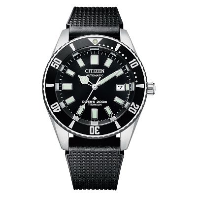 Men's Promaster Sea Watches - Dive Sport Watches | CITIZEN