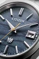 The CITIZEN image number 4