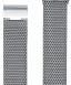 Silver-tone Mesh Bracelet (22mm)