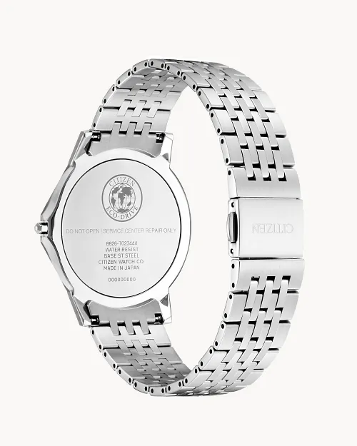 Eco-Drive One image number 2