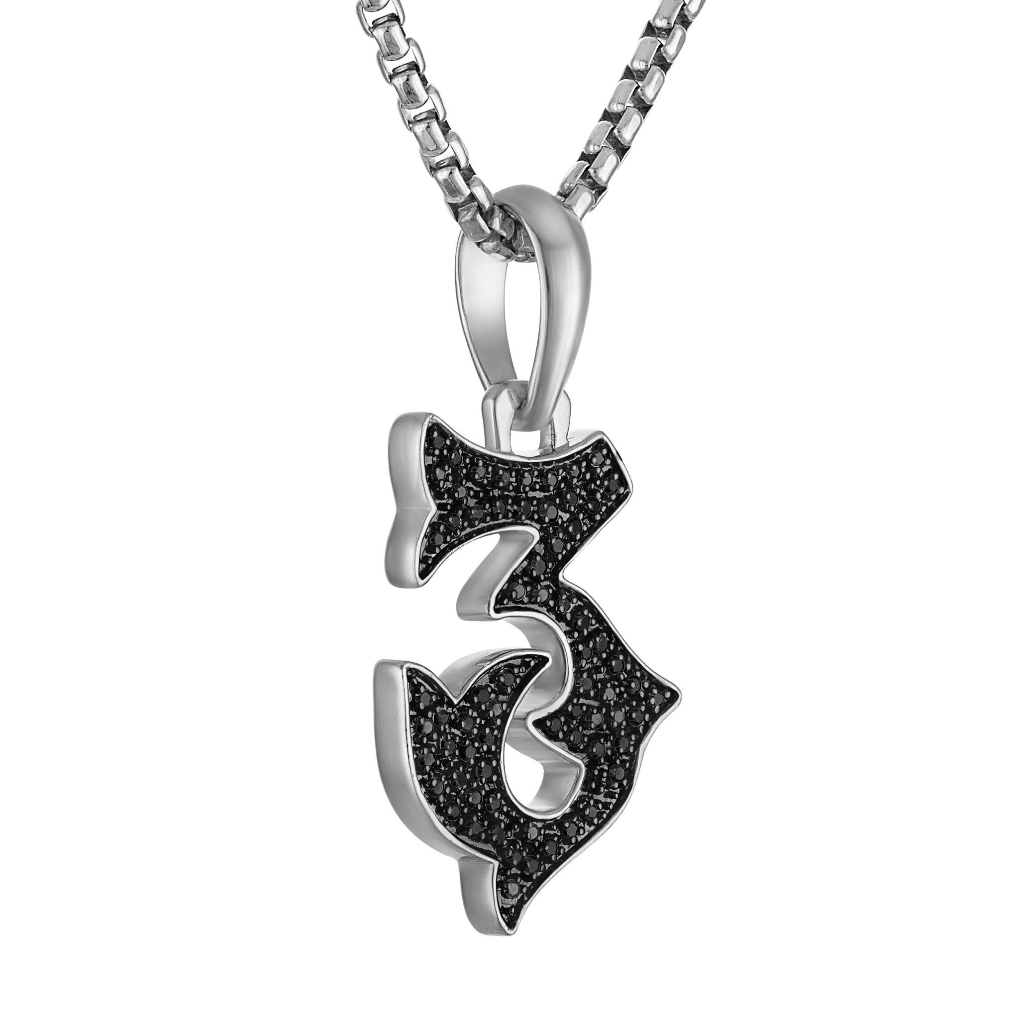 Marc Anthony Pendant - view 3