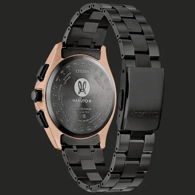 ATTESA HAKUTO-R ATTESA HAKUTO-R