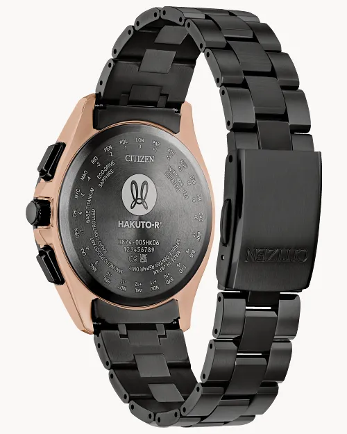 ATTESA HAKUTO-R image number 2