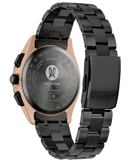 ATTESA HAKUTO-R image number 2