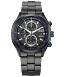 Weekender