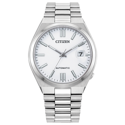 Citizen Watch Official Site CITIZEN