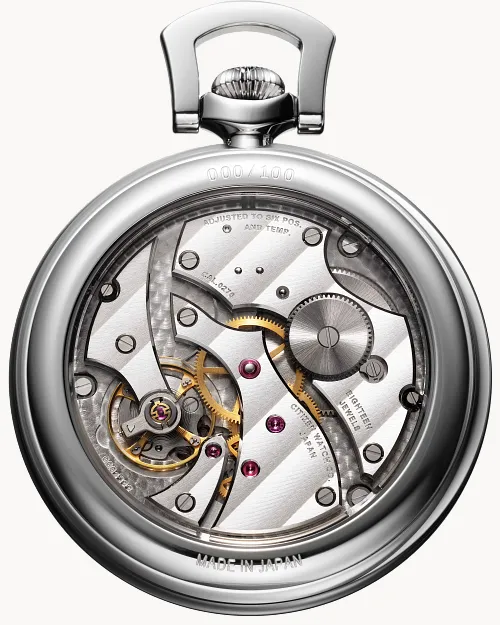 Pocket Watch image number 1