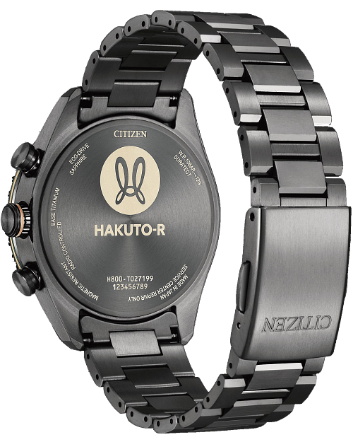 Citizen 2025 h800 reset