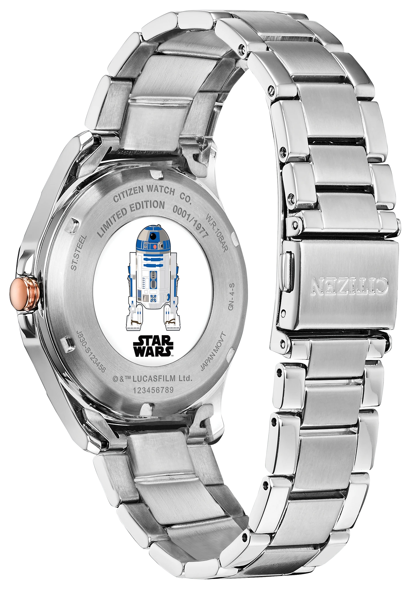 R2-D2 - view 2