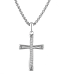 Icon Necklace