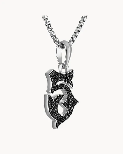 Marc Anthony Pendant image number 1