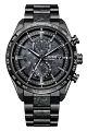 ATTESA HAKUTO-R image number 0