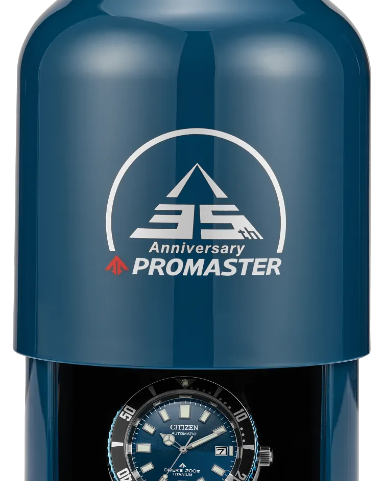 Promaster Fujitsubo image number 4